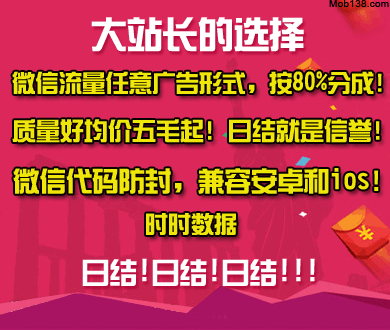 曹操墓前摆满布洛芬 高陵博物馆回应
